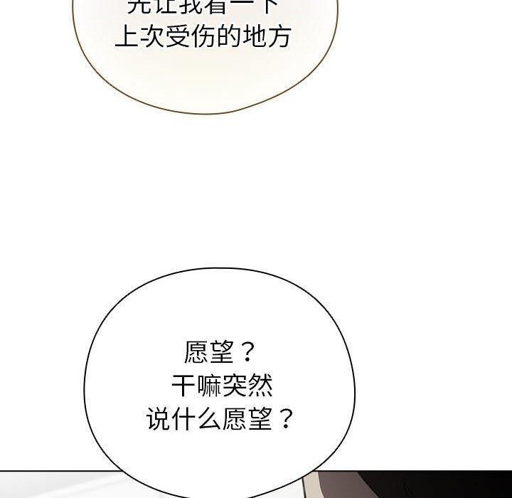 50P - 配角的生存任务