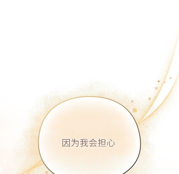 58P - 配角的生存任务