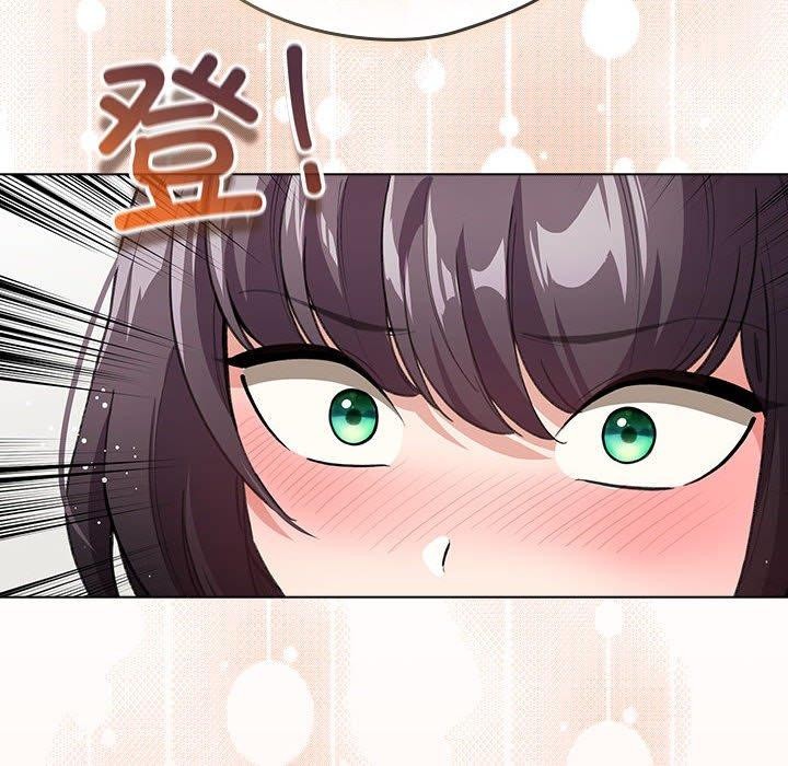 76P - 配角的生存任务