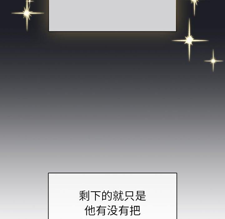 9P - 配角的生存任务