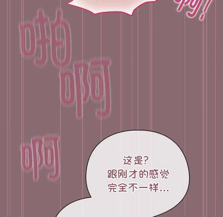 118P - 配角的生存任务