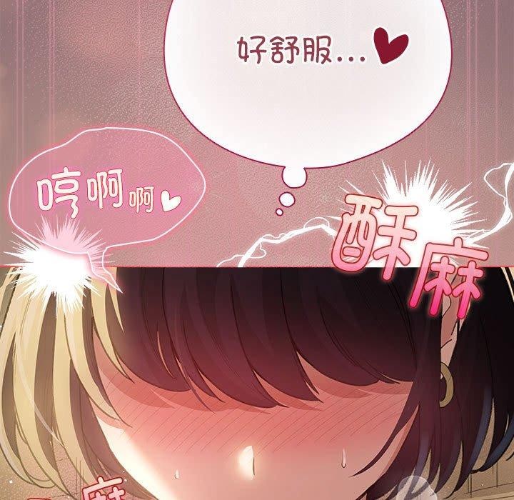 121P - 配角的生存任务