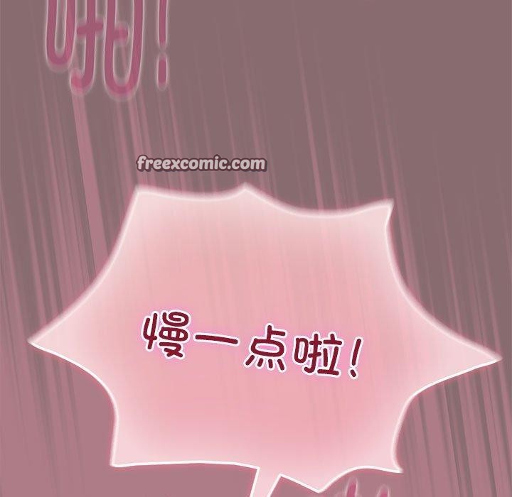135P - 配角的生存任务