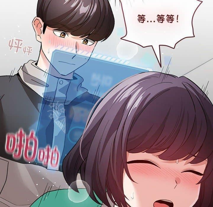 20P - 配角的生存任务