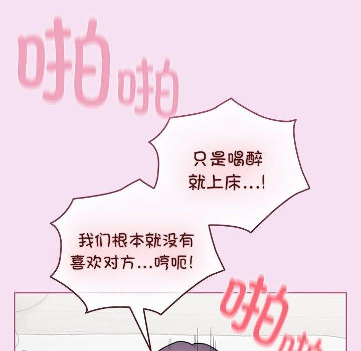 22P - 配角的生存任务