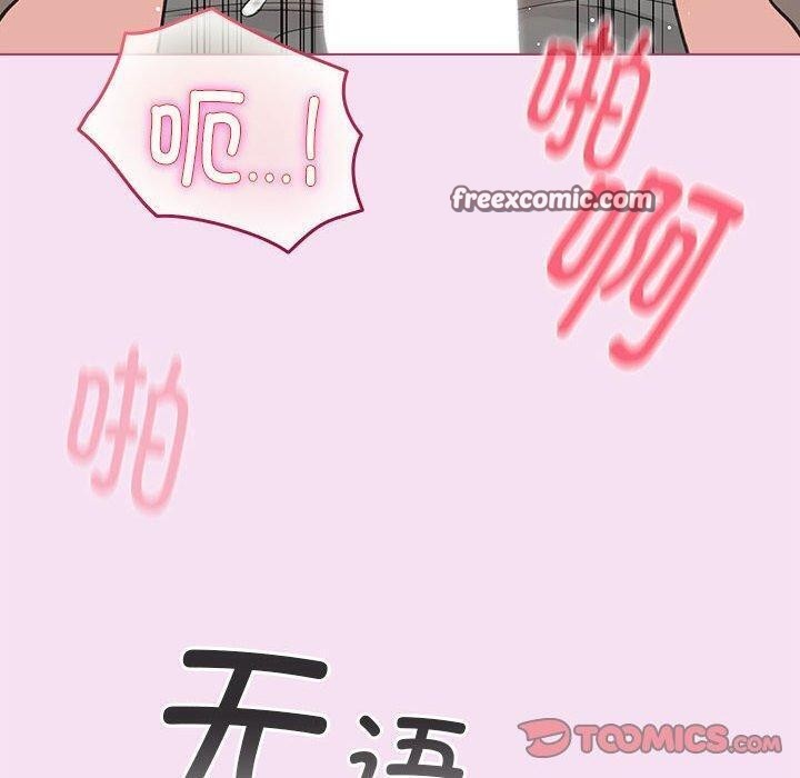 30P - 配角的生存任务