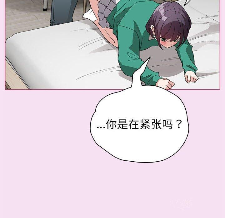 42P - 配角的生存任务