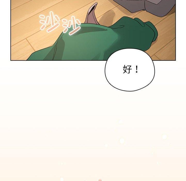 62P - 配角的生存任务