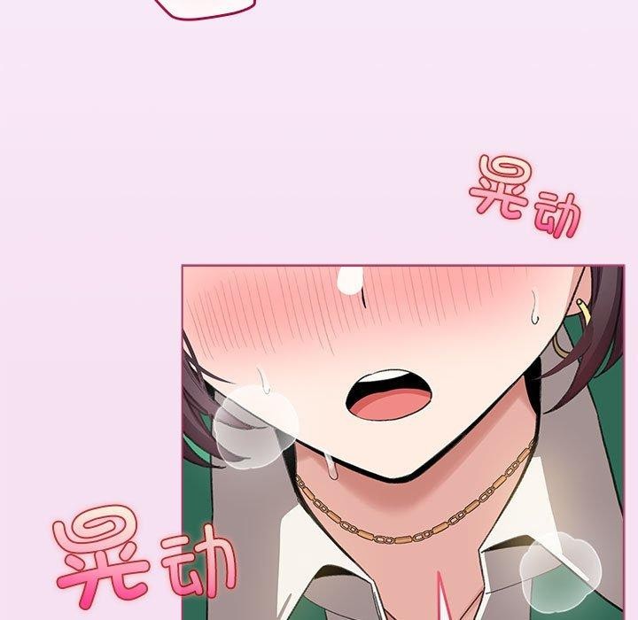 7P - 配角的生存任务