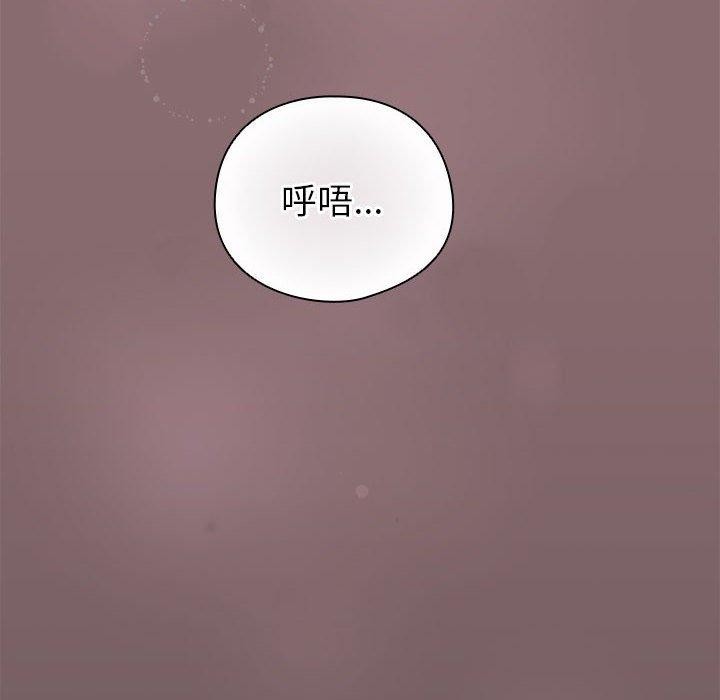 104P - 配角的生存任务