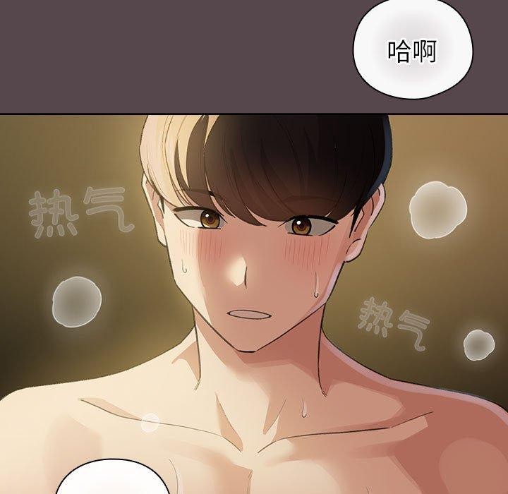 107P - 配角的生存任务