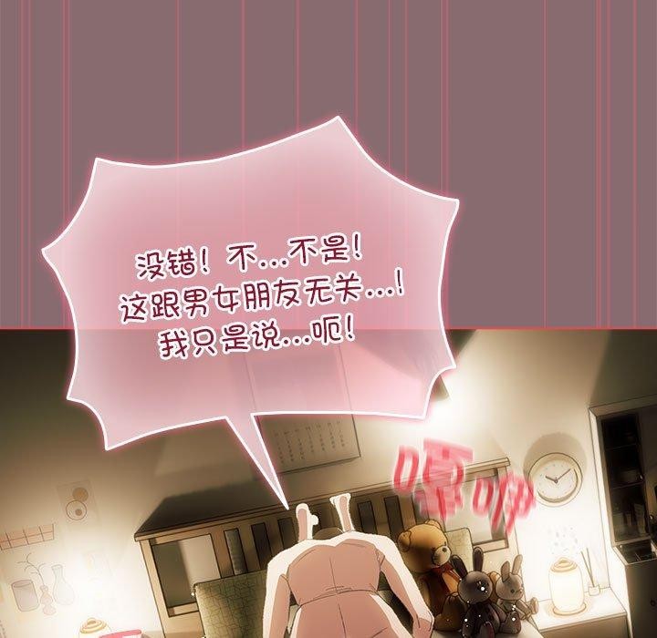 11P - 配角的生存任务