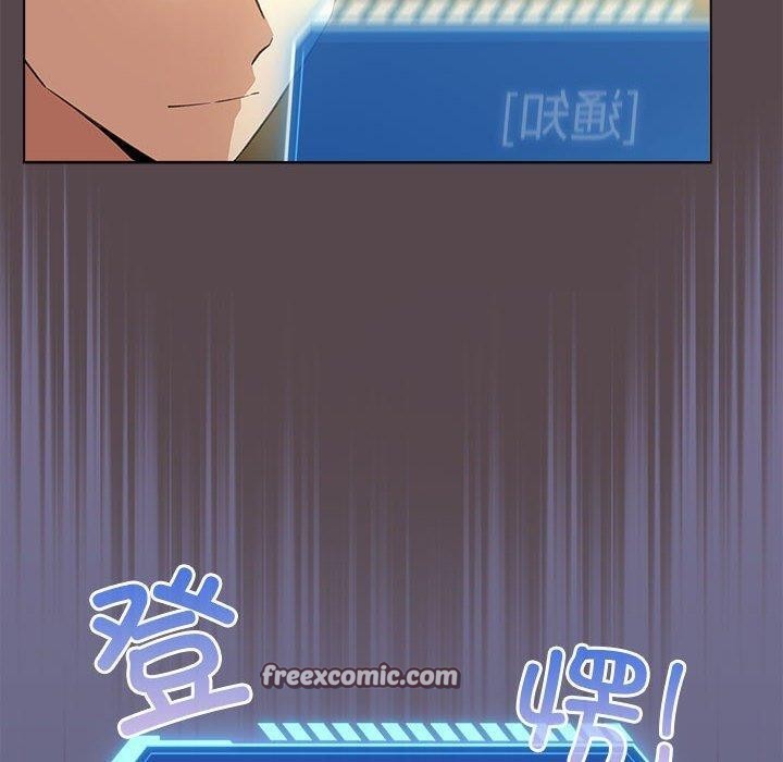 120P - 配角的生存任务