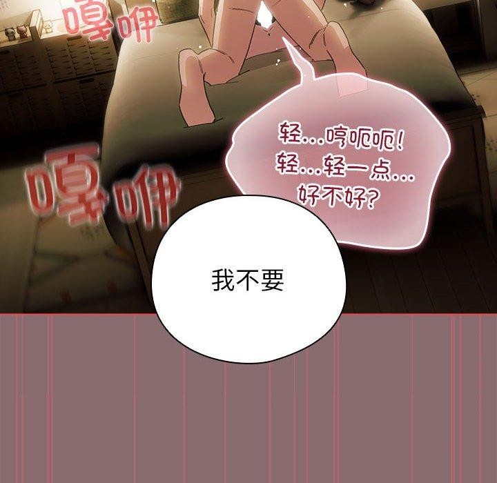 12P - 配角的生存任务