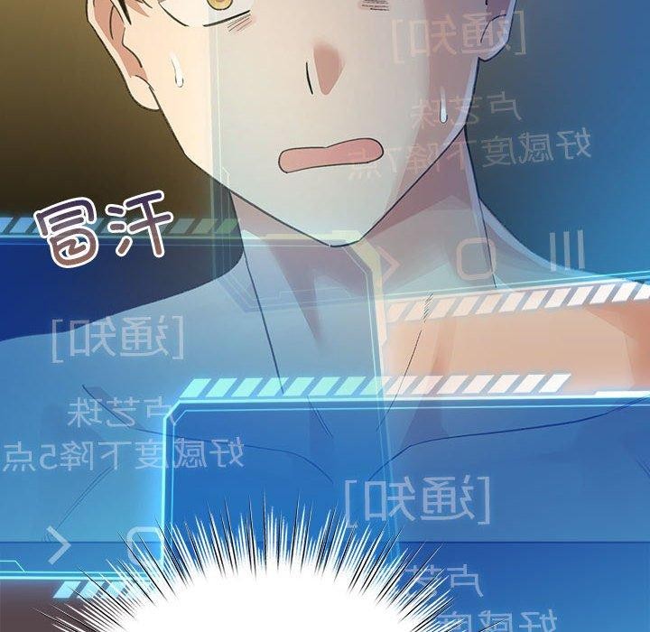 128P - 配角的生存任务