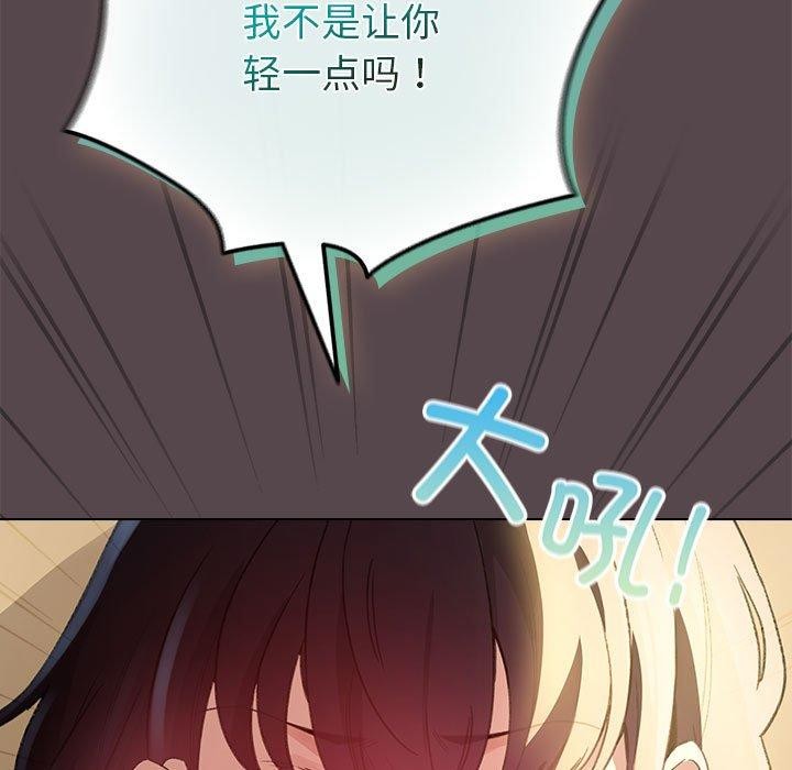 137P - 配角的生存任务