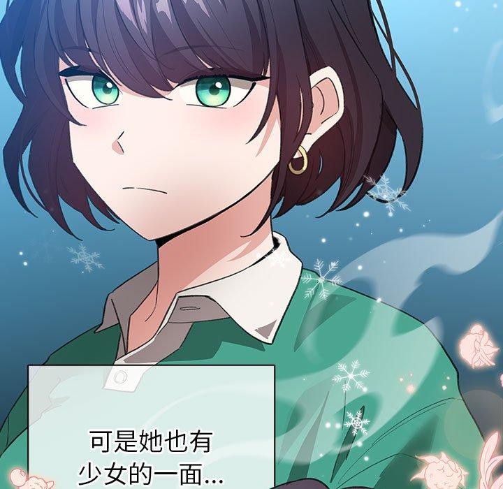 147P - 配角的生存任务