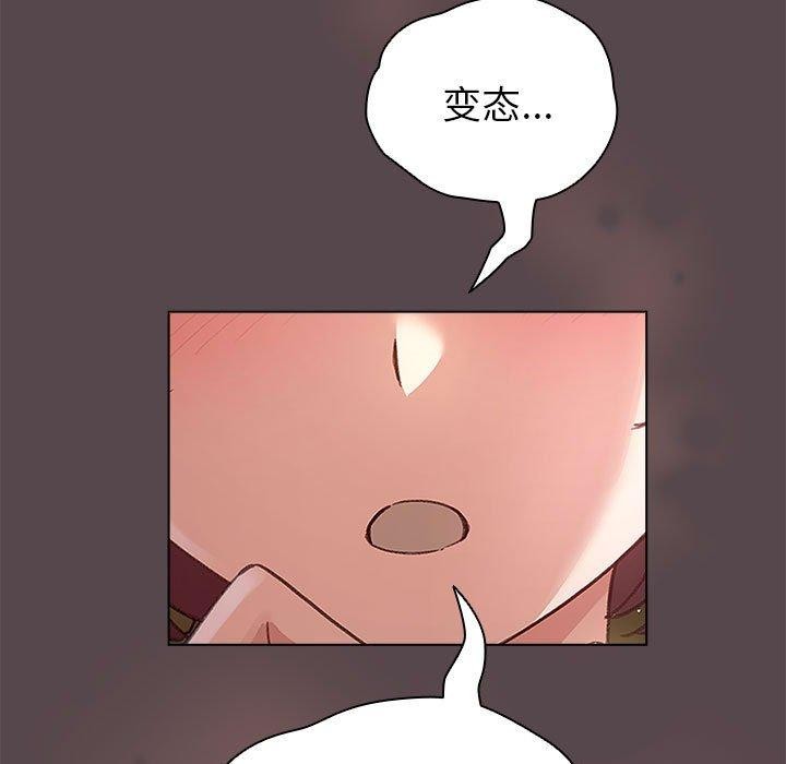 159P - 配角的生存任务
