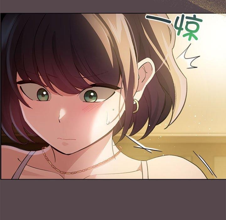 181P - 配角的生存任务