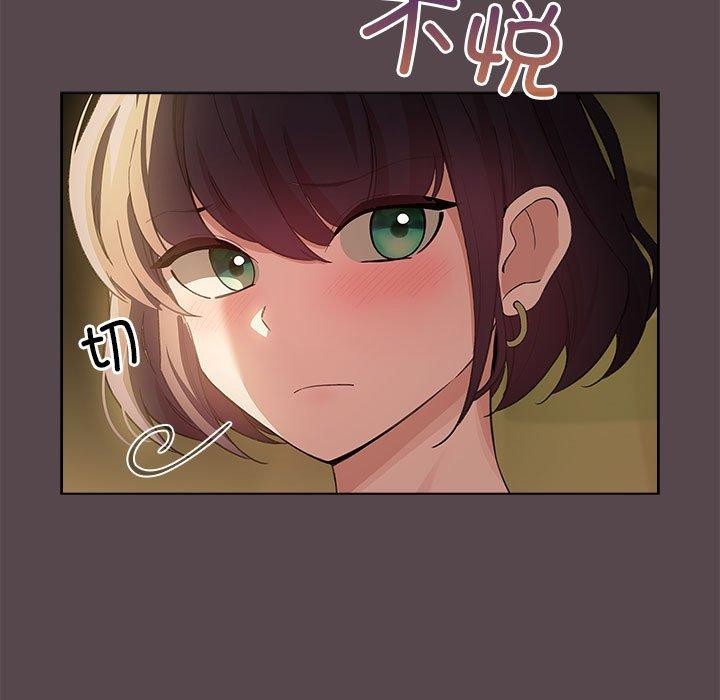 189P - 配角的生存任务