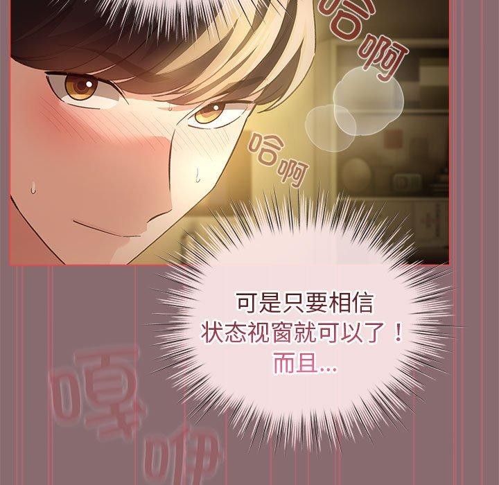 21P - 配角的生存任务