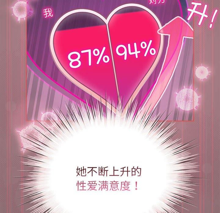 32P - 配角的生存任务