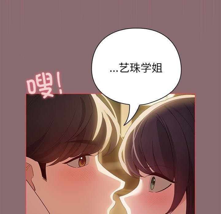 37P - 配角的生存任务