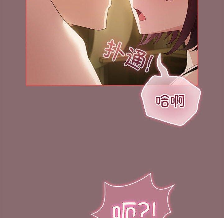 38P - 配角的生存任务