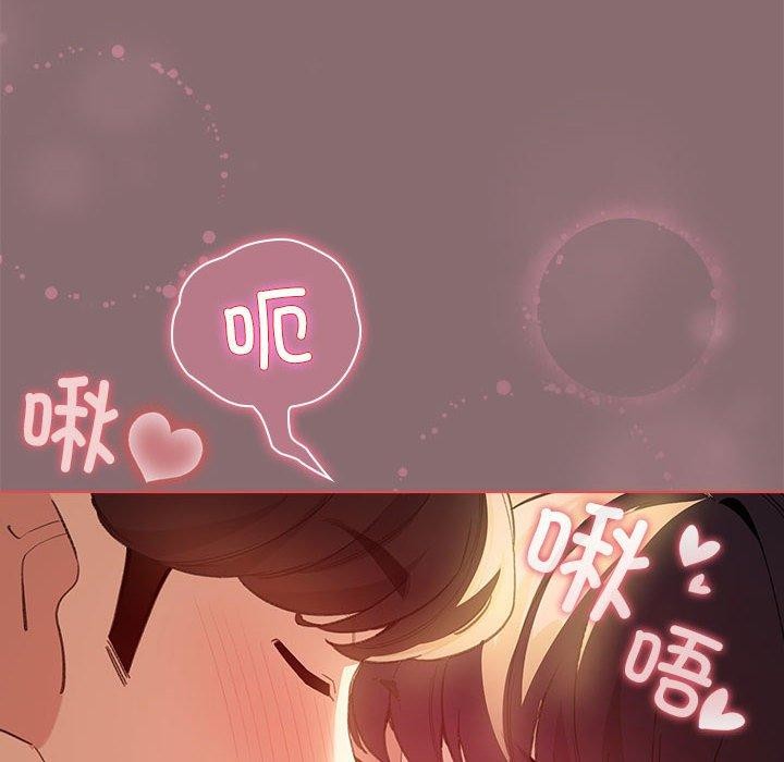 46P - 配角的生存任务