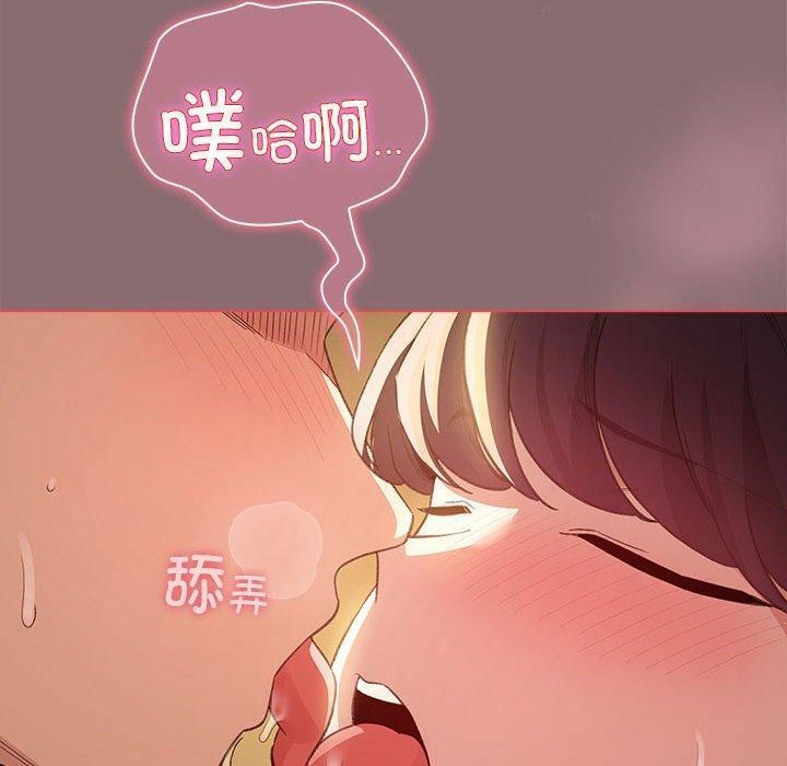 50P - 配角的生存任务