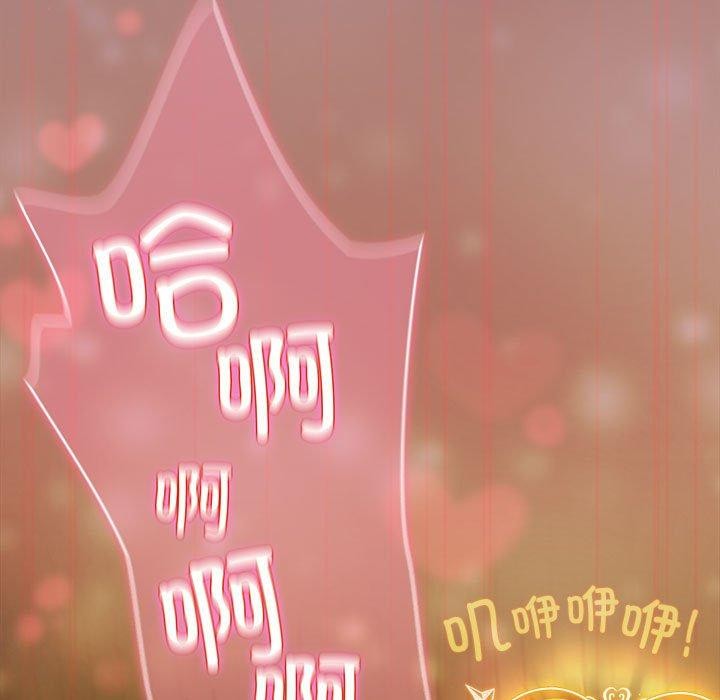 91P - 配角的生存任务