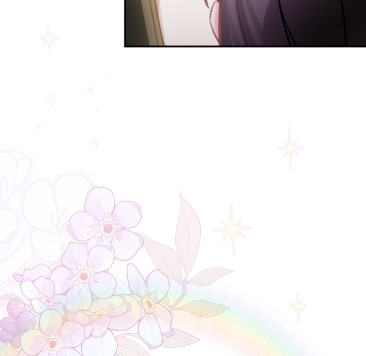 133P - 养成废角变新娘