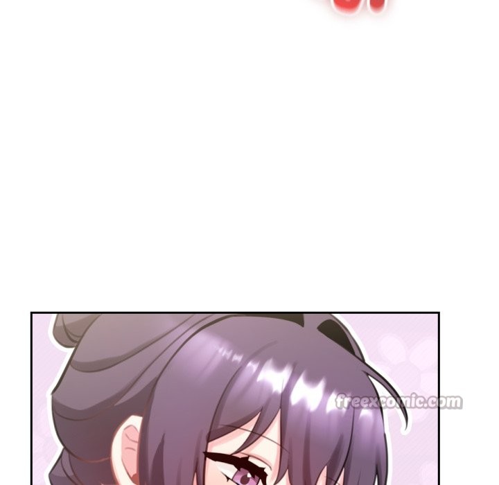 182P - 养成废角变新娘