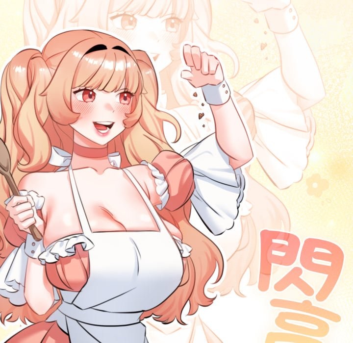 64P - 养成废角变新娘