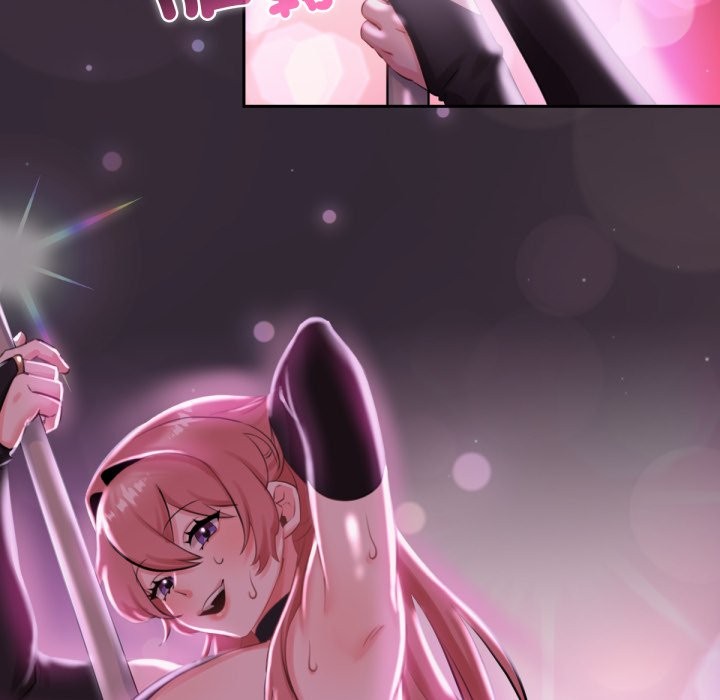 99P - 养成废角变新娘