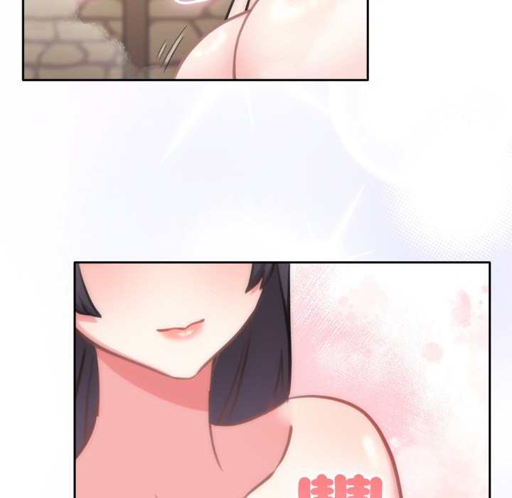 11P - 养成废角变新娘