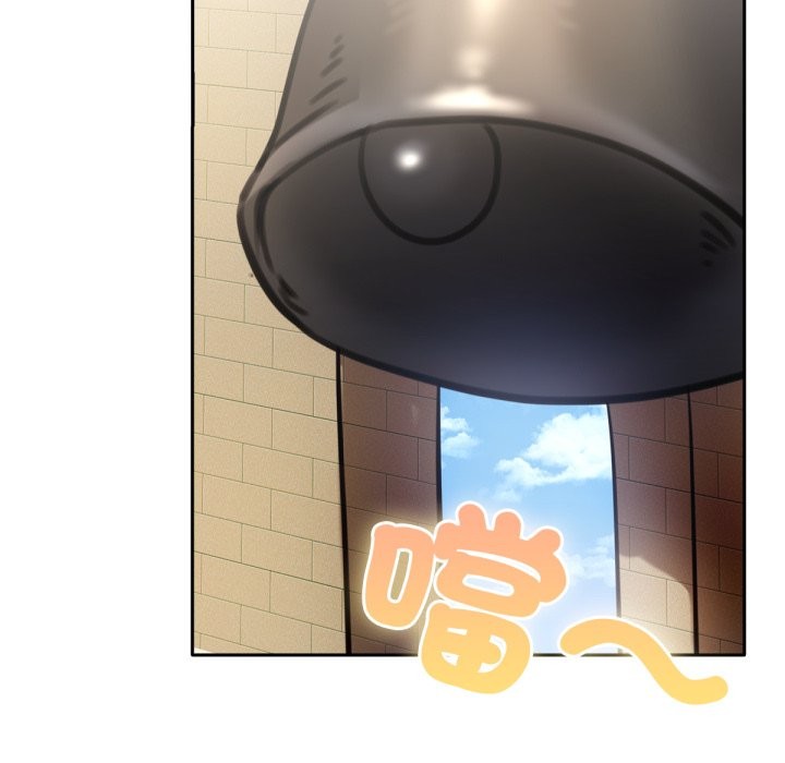 92P - 养成废角变新娘