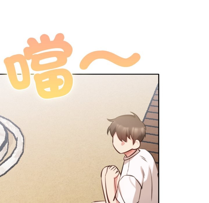 93P - 养成废角变新娘
