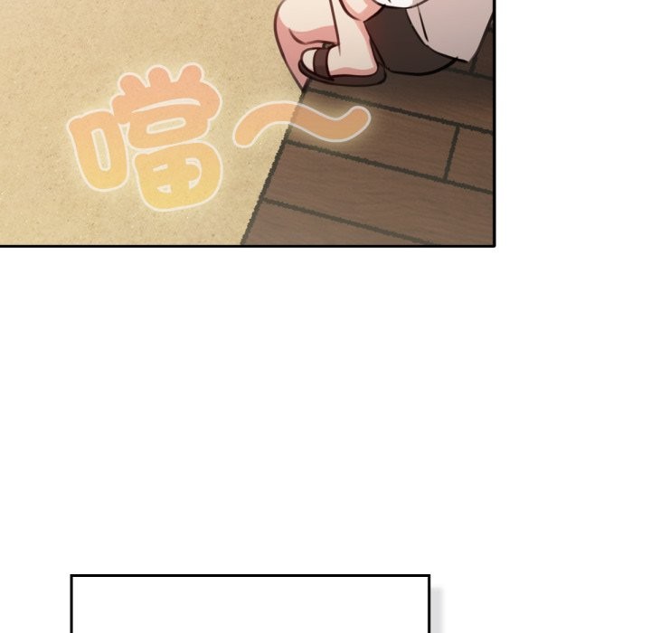94P - 养成废角变新娘