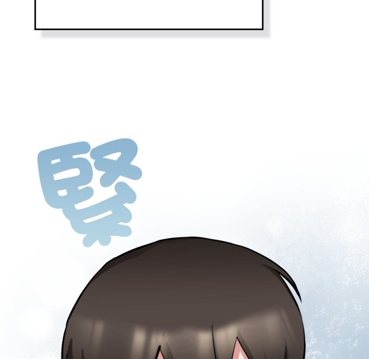 37P - 养成废角变新娘