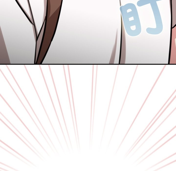 39P - 养成废角变新娘