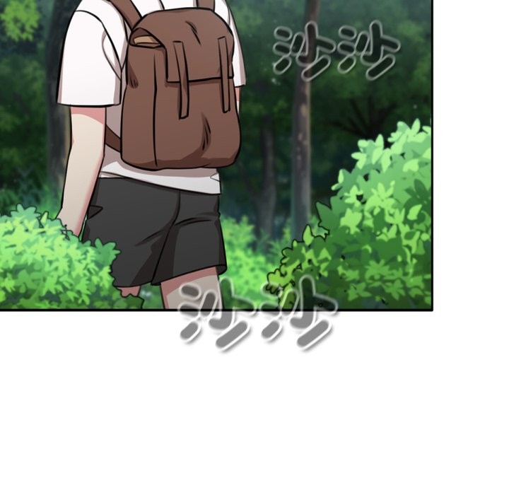 47P - 养成废角变新娘