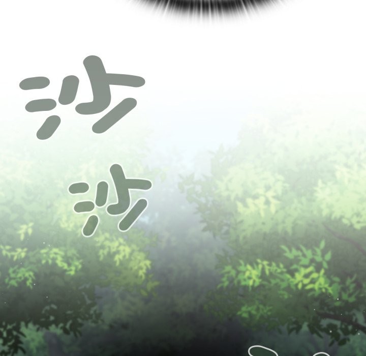 7P - 养成废角变新娘