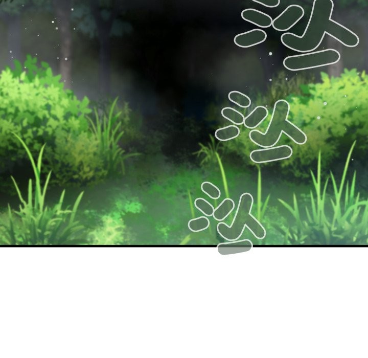 8P - 养成废角变新娘