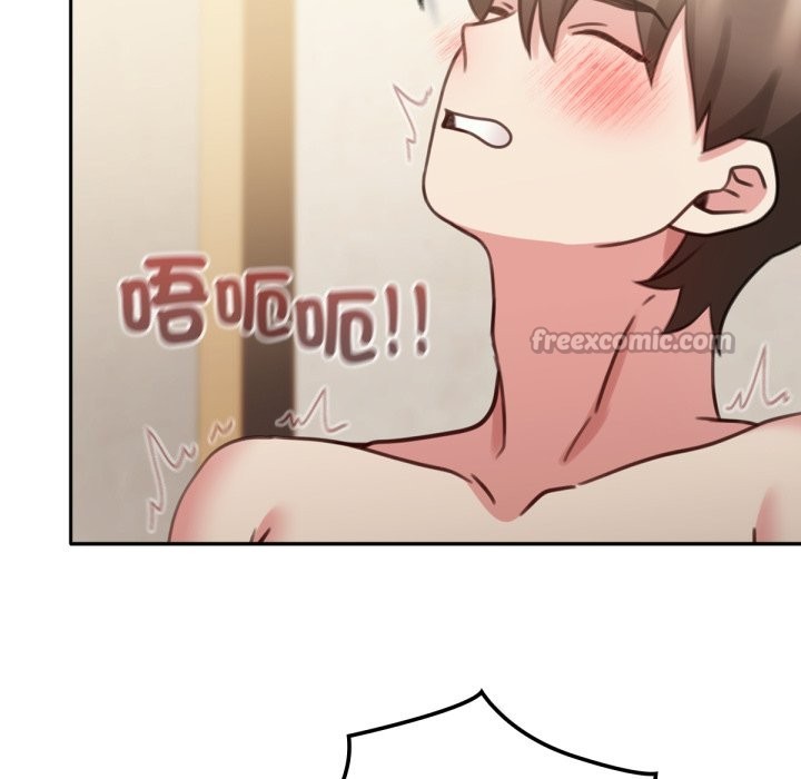 112P - 养成废角变新娘