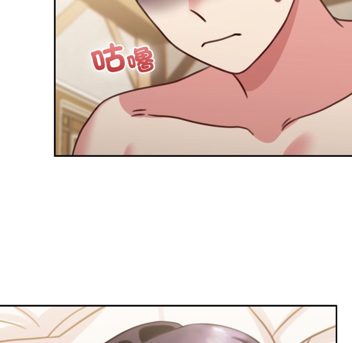 137P - 养成废角变新娘