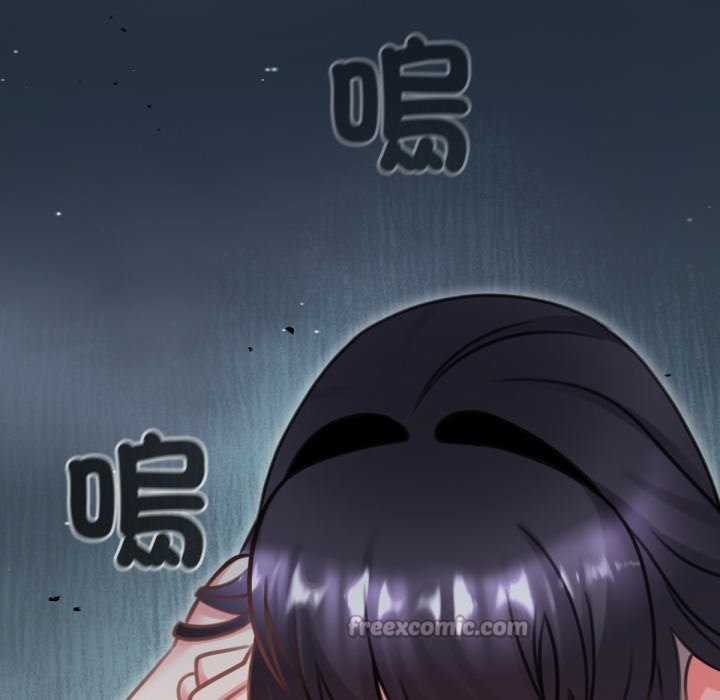 154P - 养成废角变新娘