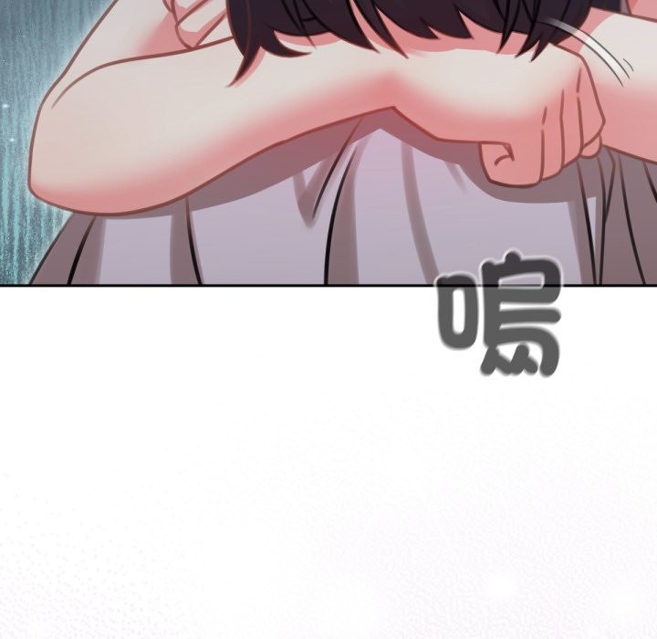155P - 养成废角变新娘