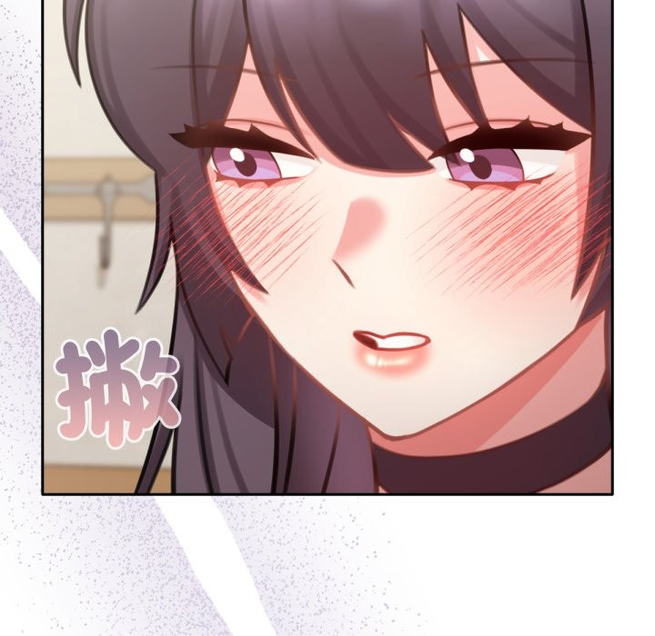 33P - 养成废角变新娘