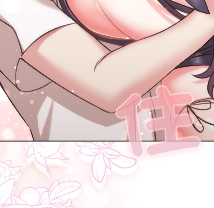 52P - 养成废角变新娘